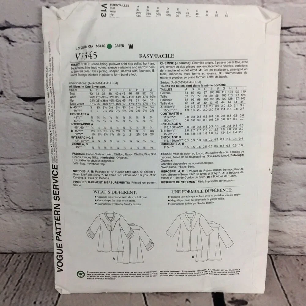 VOGUE Today’s Fit Pattern #1345 By Sandra Betzina Tunic Top (All Sizes) UNCUT